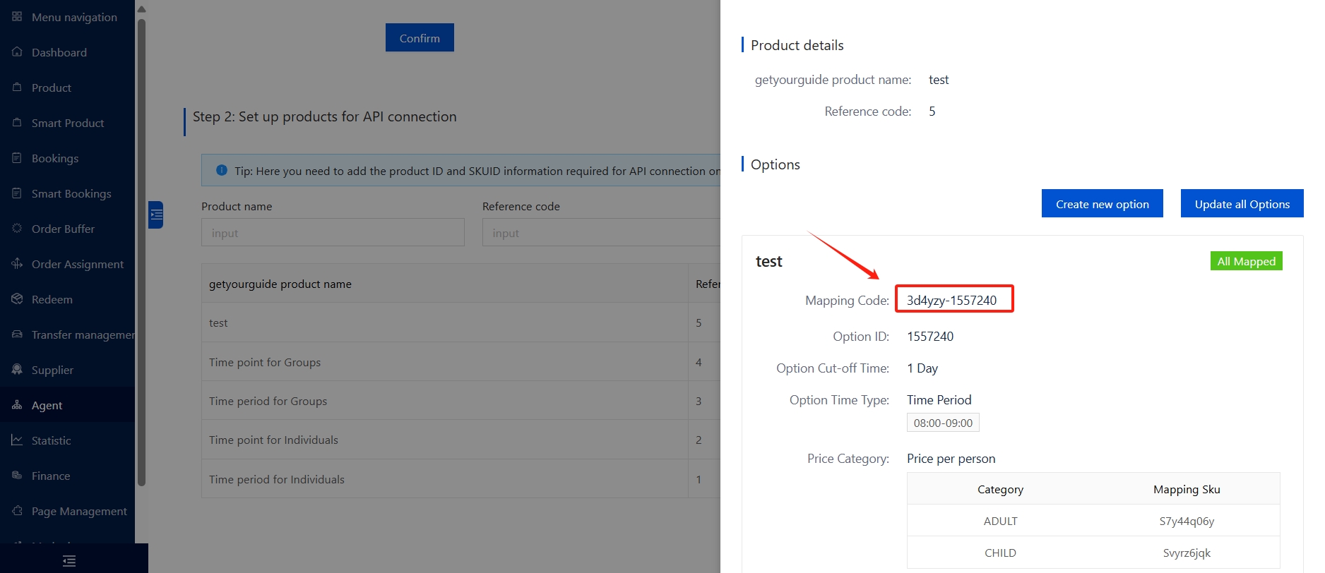 GYG帮助文档mapping id .jpg