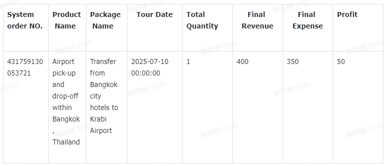 屏幕截图 2025-08-07 102903.png