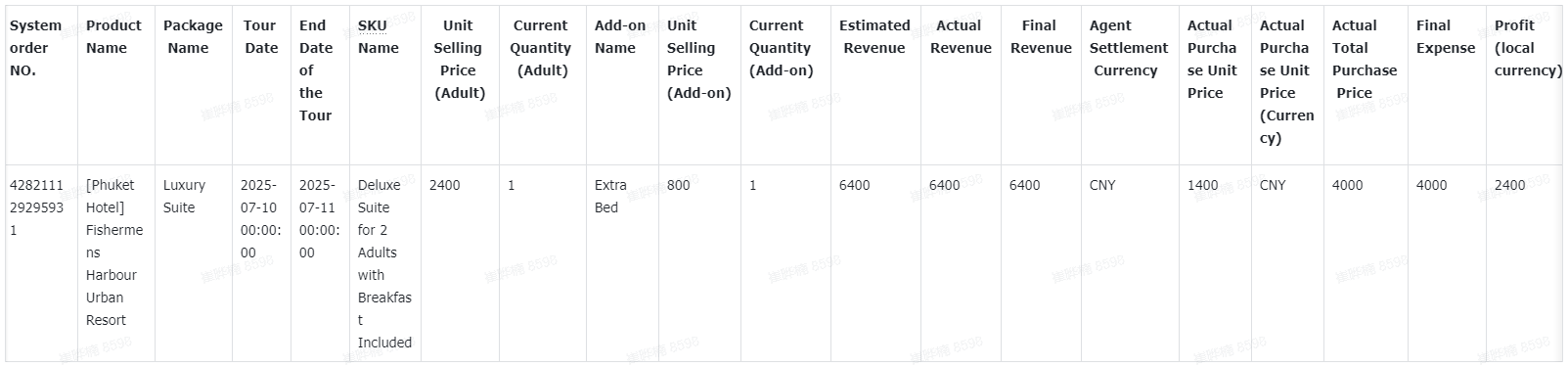 屏幕截图 2025-08-07 103732.png