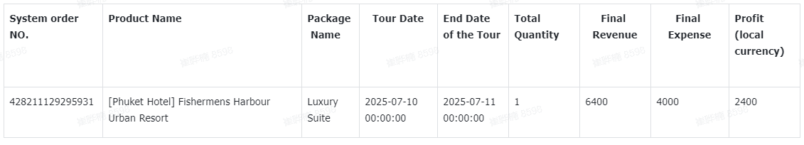 屏幕截图 2025-08-07 103742.png